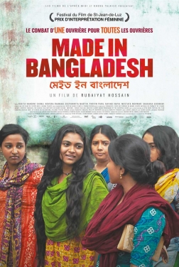 Made In Bangladesh 2019 streaming film