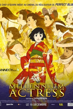 Millennium Actress 2019 streaming film