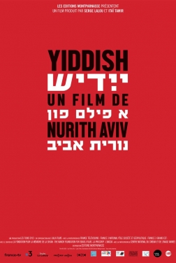 Yiddish 2020 streaming film